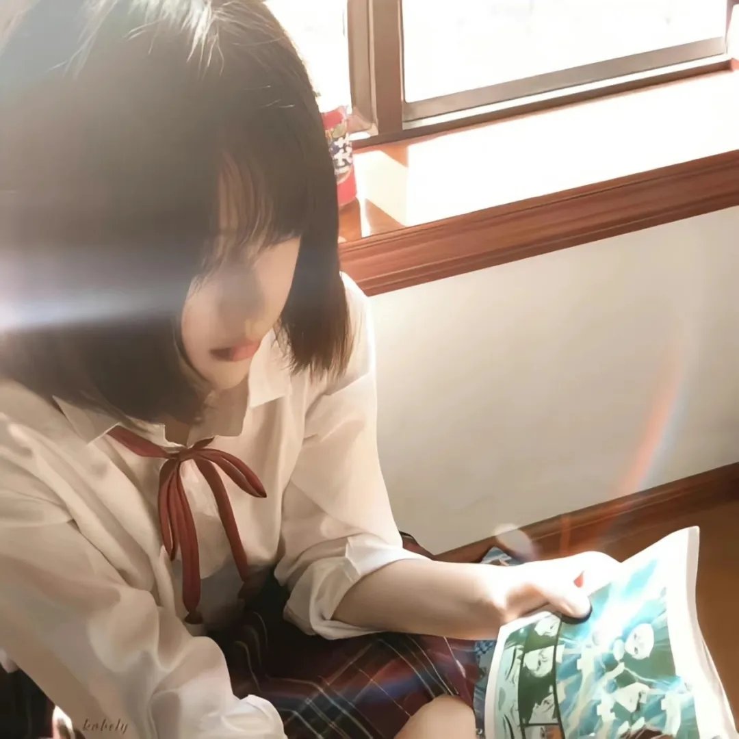末日崩裂