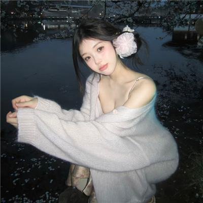 顽皮鬼